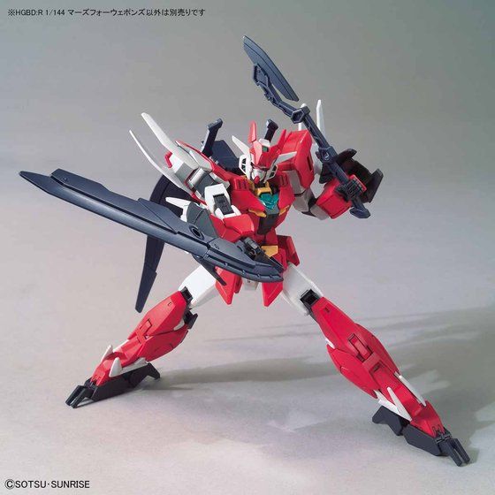 HGBD:R 1/144 マーズフォーウェポンズ | GUNDAM Official Website