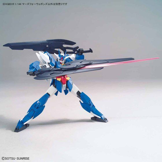 HG コアガンダム マーズフォーユニット マーズフォーウェポンズ HGBD:R 1/144 マーズフォーウェポンズ | GUNDAM Official Website