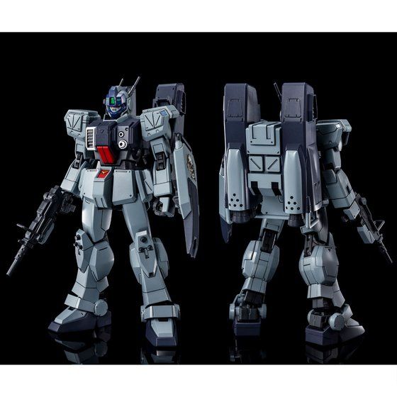 HG 1/144 スレイヴ・レイス（パラシュート・パック仕様） | GUNDAM