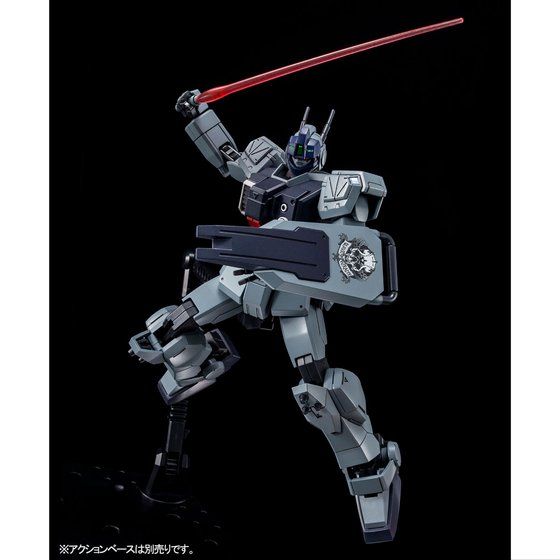 HG 1/144 スレイヴ・レイス（パラシュート・パック仕様） | GUNDAM