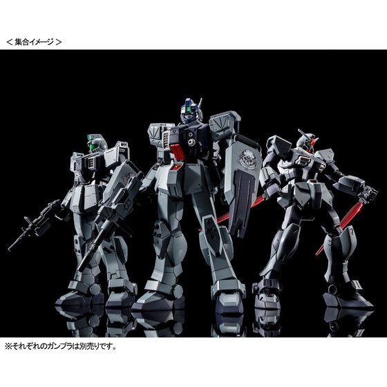 HG 1/144 スレイヴ・レイス（パラシュート・パック仕様） | GUNDAM