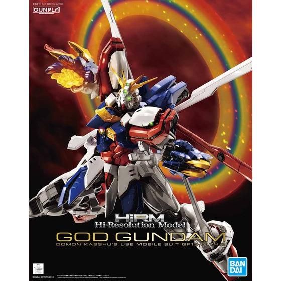 ハイレゾリューションモデル 1/100 ゴッドガンダム | GUNDAM Official