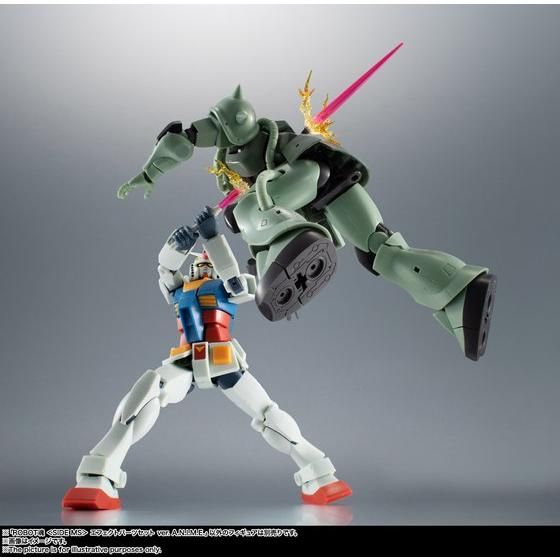 ROBOT魂 ＜SIDE MS＞ エフェクトパーツセット ver. A.N.I.M.E.