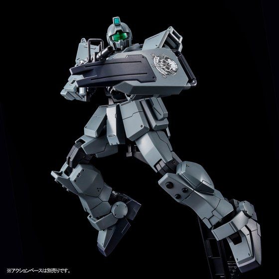 HG 1/144 陸戦型ジム（スレイヴ・レイス隊仕様）（パラシュート