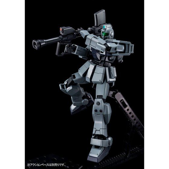 HG 1/144 陸戦型ジム（スレイヴ・レイス隊仕様）（パラシュート