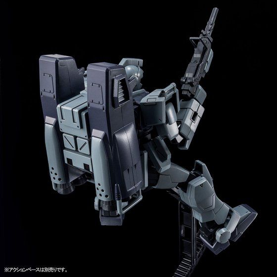 HG 1/144 陸戦型ジム（スレイヴ・レイス隊仕様）（パラシュート