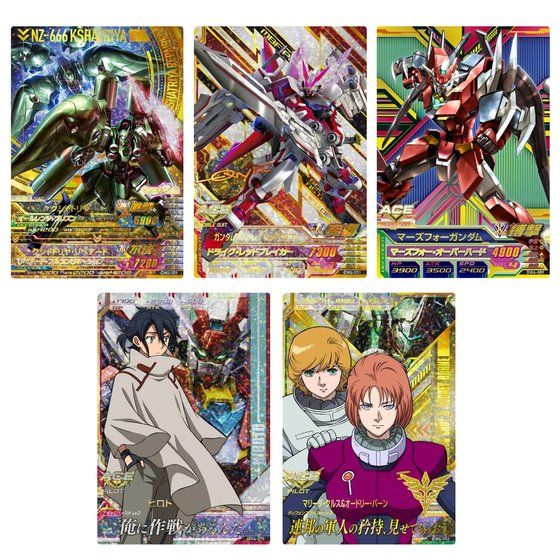 ガンダムトライエイジ DELTAWARS 04 | GUNDAM Official Website