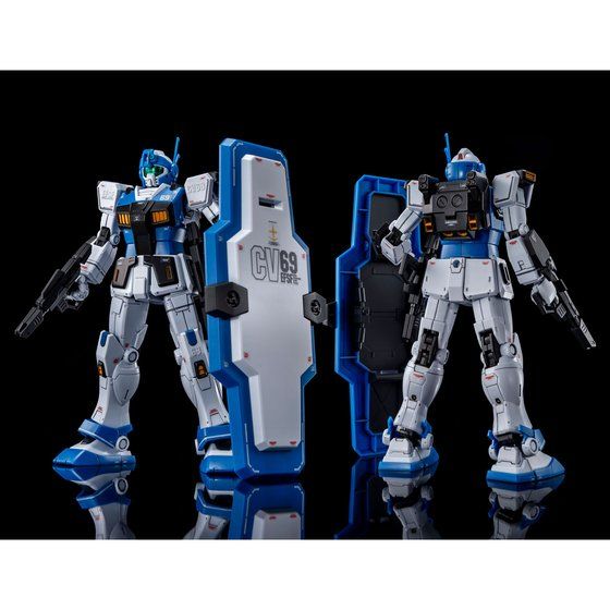 HG 1/144 ジム・ガードカスタム（E-2ビーム・スプレーガン装備