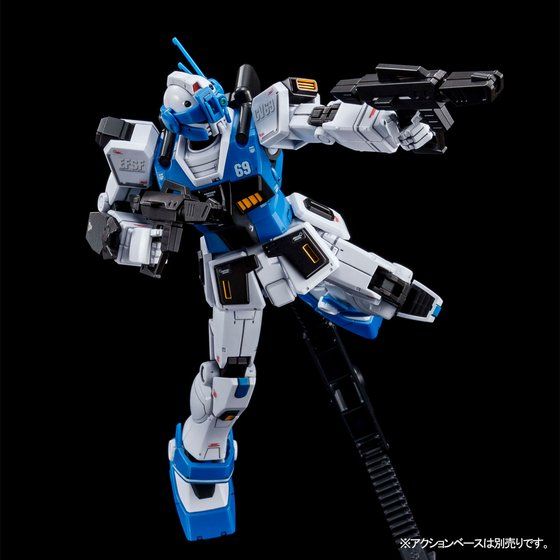 HG 1/144 ジム・ガードカスタム（E-2ビーム・スプレーガン装備