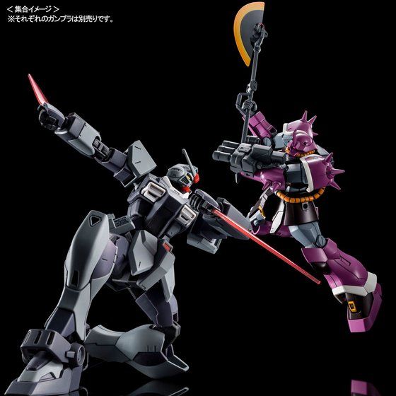 HG 1/144 イフリート（ダグ・シュナイド機） | GUNDAM Official Website