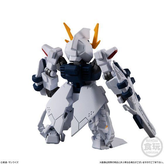 FW GUNDAM CONVERGE EX30 ペーネロペー | GUNDAM Official Website