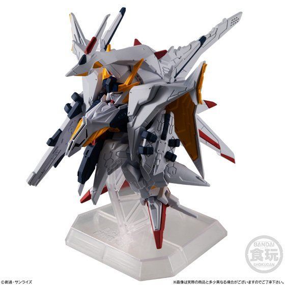 FW GUNDAM CONVERGE EX30 ペーネロペー | GUNDAM Official Website