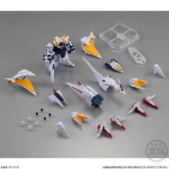 FW GUNDAM CONVERGE EX30 ペーネロペー | GUNDAM Official Website