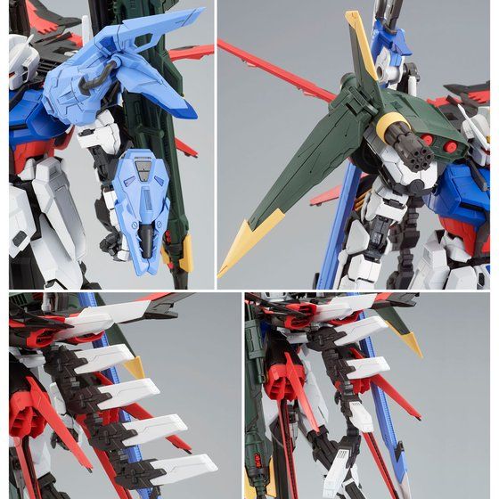 PG 1/60 ストライクガンダム用 パーフェクトストライクガンダム拡張