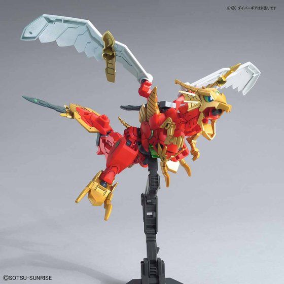 SDBD:R ヴァルキランダー | GUNDAM Official Website