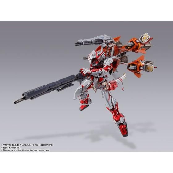METAL BUILD ガンダムアストレイ レッドフレーム改（オルタナティブ