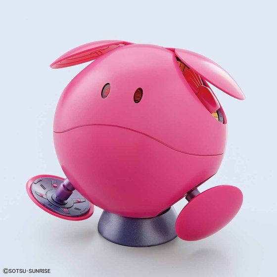 Figure-rise Mechanics ハロ[ピンク] | GUNDAM Official Website