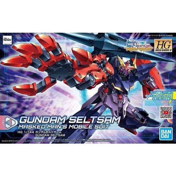 HGBD:R 1/144 ガンダムゼルトザーム | GUNDAM Official Website
