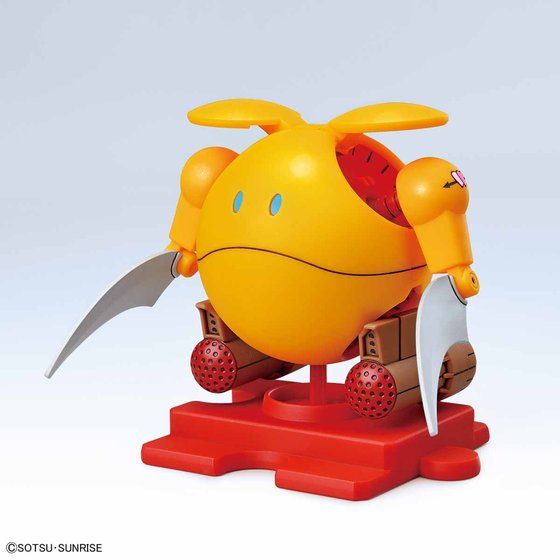 ハロプラ ザクレロハロ | GUNDAM Official Website