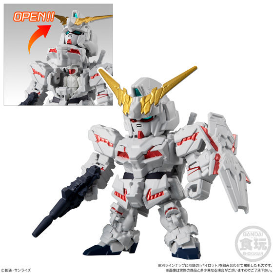 機動戦士ガンダム マイクロウォーズ4 | GUNDAM Official Website