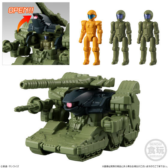 機動戦士ガンダム マイクロウォーズ4 | GUNDAM Official Website