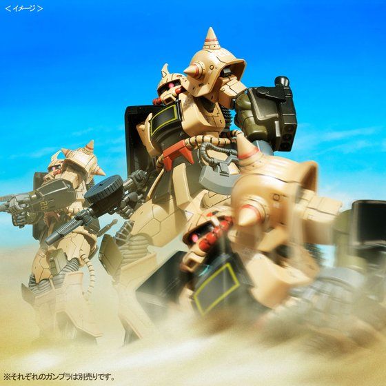 HG 1/144 ザク・デザートタイプ ザク・キャノン 2点セット HG 1/144 ザク・デザートタイプ | GUNDAM Official Website