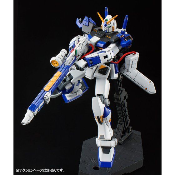 HG 1/144 ガンダム4号機 | GUNDAM Official Website