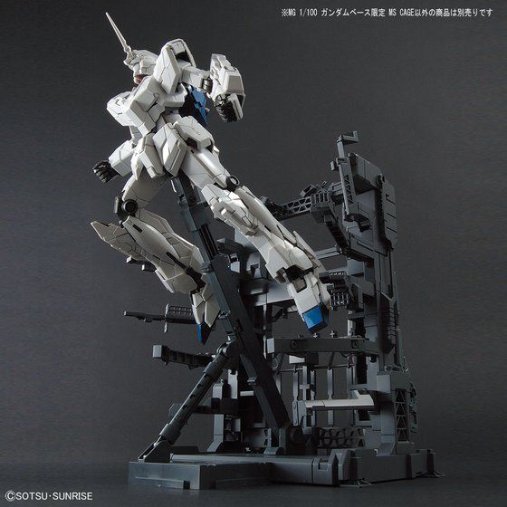 MG 1/100 ガンダムベース限定 MS CAGE | GUNDAM Official Website