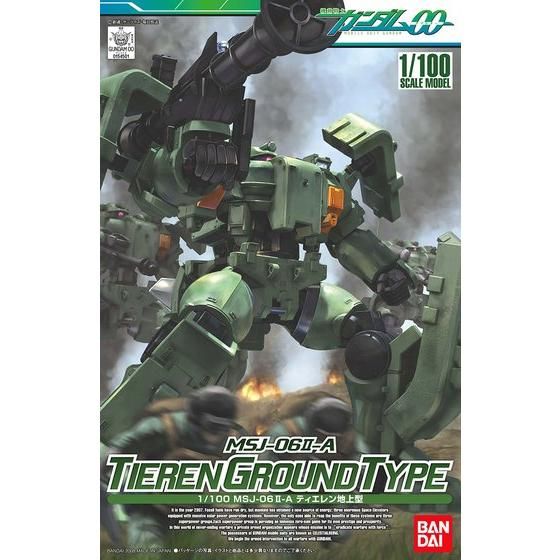 1/100 ティエレン地上型 1/100 ティエレン地上型 | GUNDAM Official Website