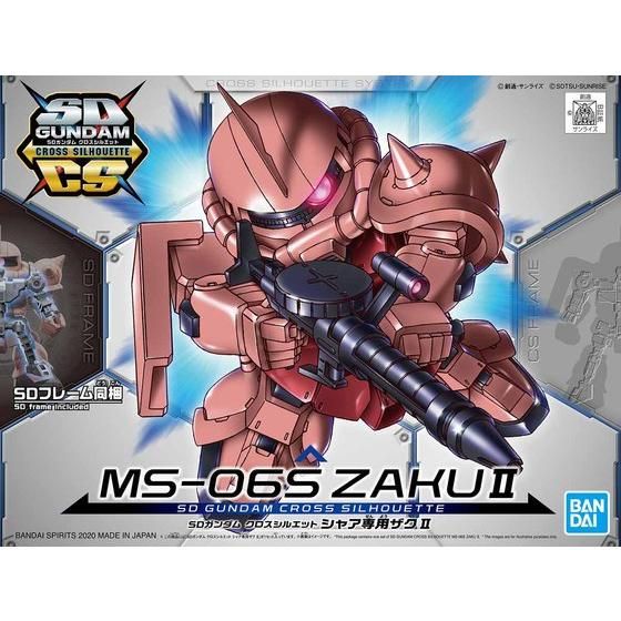 SDガンダム　ガンダムクロス　サザビー　完品　シール未使用品 SDガンダム クロスシルエット シャア専用ザクII | GUNDAM Official Website