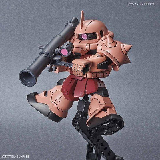 SDガンダム クロスシルエット シャア専用ザクII | GUNDAM Official Website
