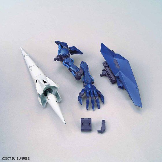 HGBD:R 1/144 ゼルトザームアームズ | GUNDAM Official Website