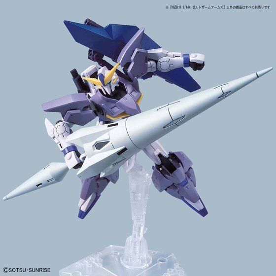 HGBD:R 1/144 ゼルトザームアームズ | GUNDAM Official Website