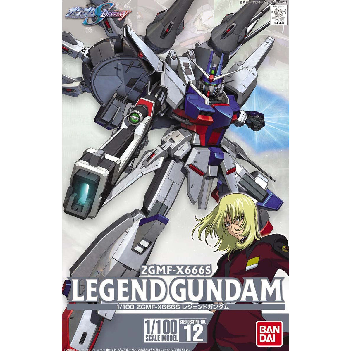 1/100 レジェンドガンダム | GUNDAM Official Website