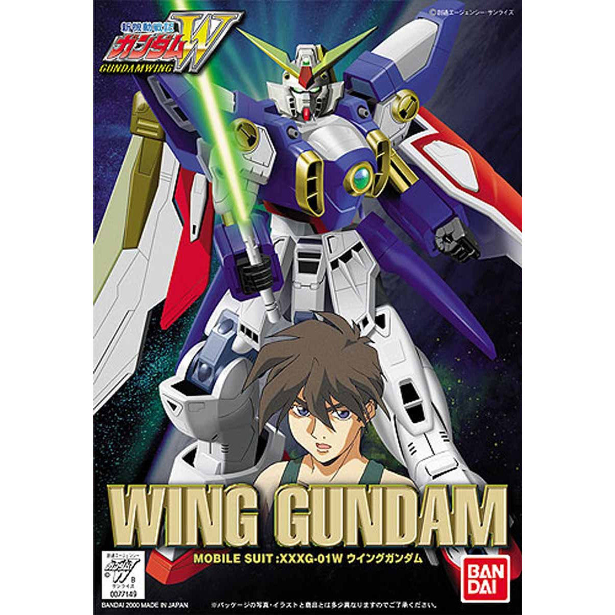 1/144 ウイングガンダム | GUNDAM Official Website