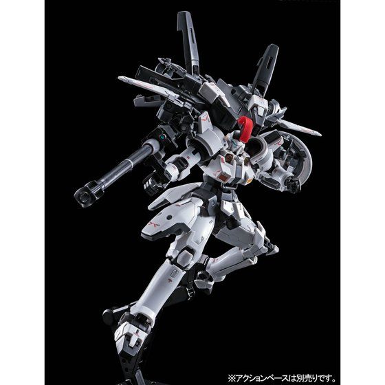 RG 1/144 トールギス（TVアニメカラーVer.） | GUNDAM Official