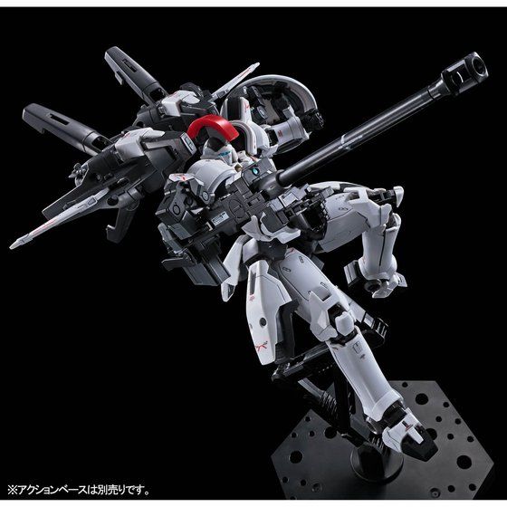 RG 1/144 トールギス（TVアニメカラーVer.） | GUNDAM Official