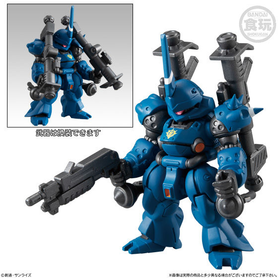 FW GUNDAM CONVERGE ♯18 | GUNDAM Official Website