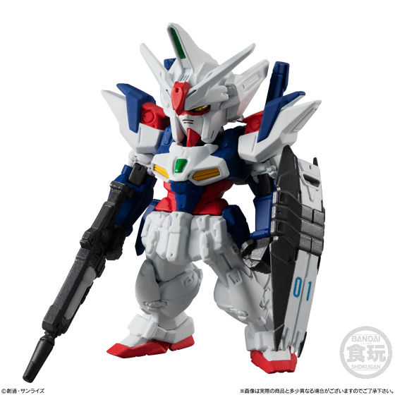 FW GUNDAM CONVERGE ♯18 | GUNDAM Official Website