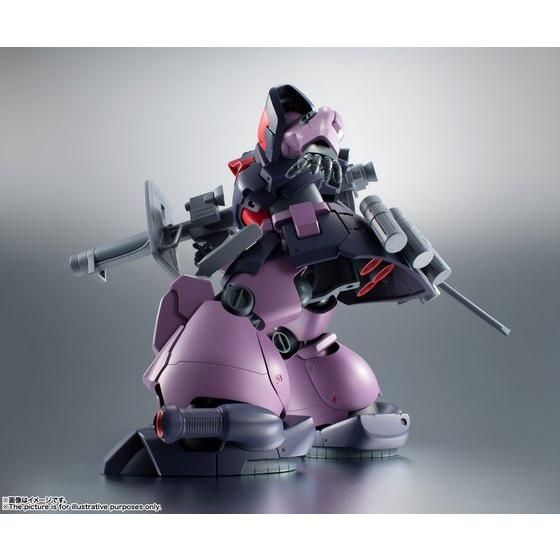 ROBOT魂 ＜SIDE MS＞ MS-09F/TROP ドム・トローペン ver. A.N.I.M.E.