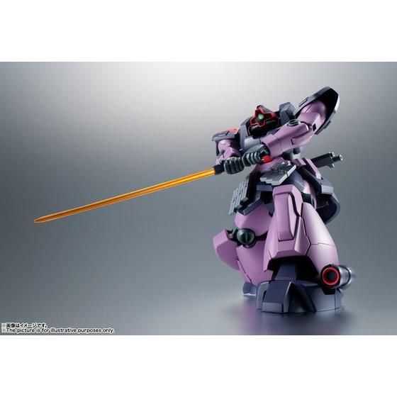 ROBOT魂 ＜SIDE MS＞ MS-09F/TROP ドム・トローペン ver. A.N.I.M.E.