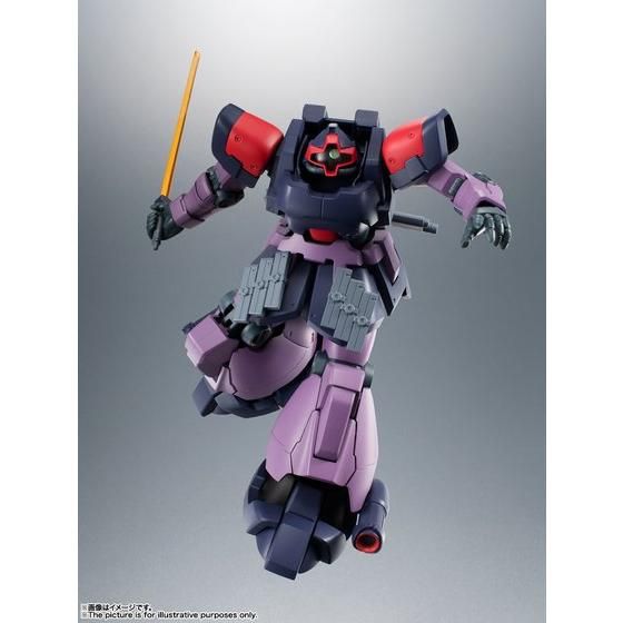 ROBOT魂 ＜SIDE MS＞ MS-09F/TROP ドム・トローペン ver. A.N.I.M.E.