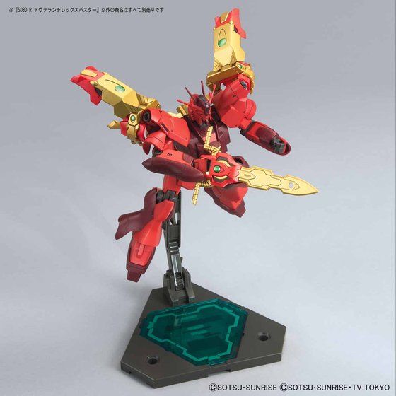 SDBD：R アヴァランチレックスバスター | GUNDAM Official Website