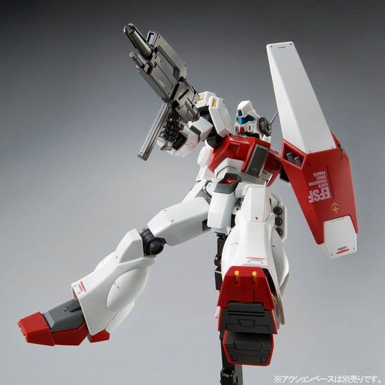MG 1/100 RGM-89D ジェガン D型（先行配備機） | GUNDAM Official