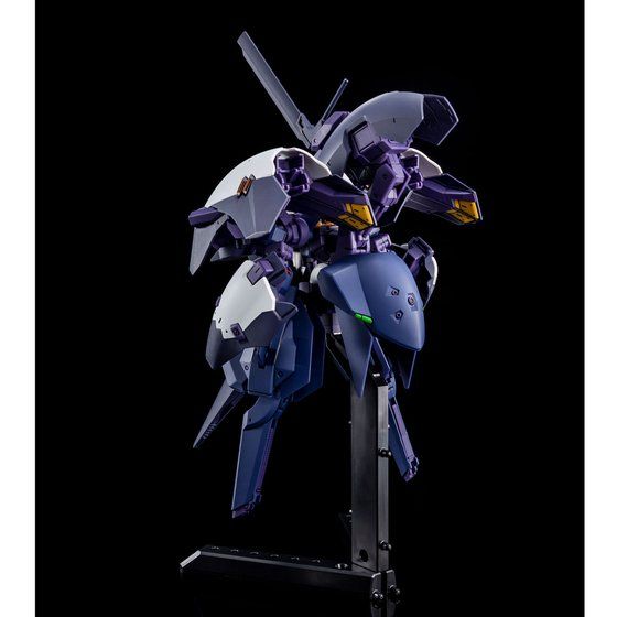 HG 1/144 ガンダムTR-6 ［キハールII］（ADVANCE OF Z