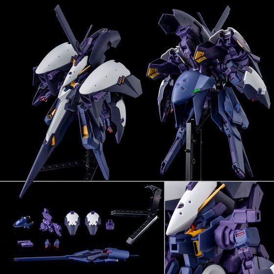 HG 1/144 ガンダムTR-6 ［キハールII］（ADVANCE OF Z