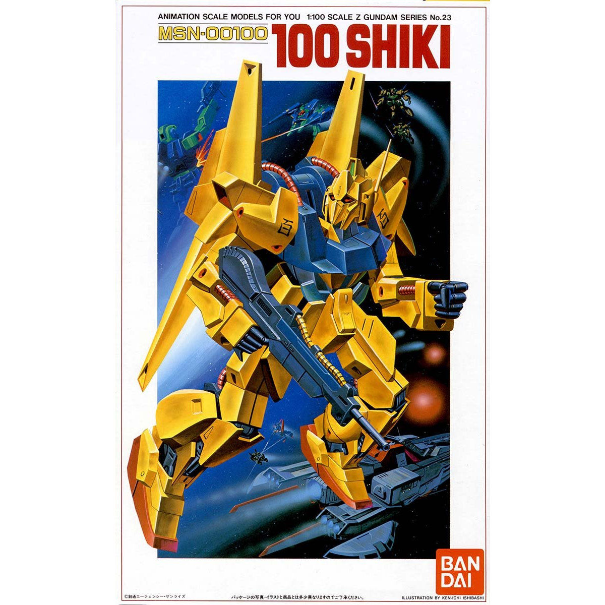 1/100 百式 | GUNDAM Official Website