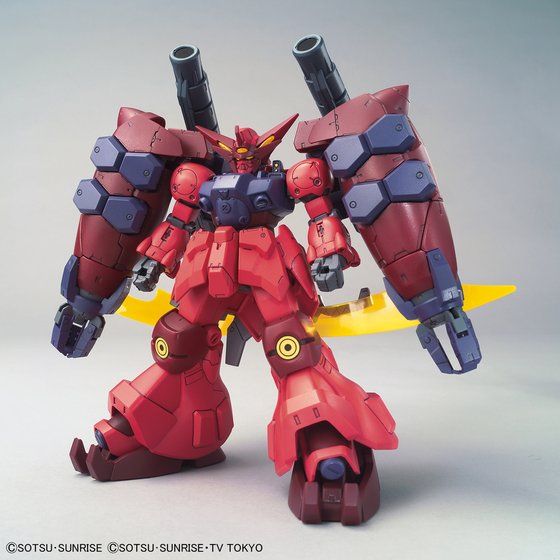 【新品・未組立】HGBD:R 1/144 ガンダムGP-羅刹天 煌・ギラーガ HGBD:R 1/144 ガンダムGP-羅刹天 | GUNDAM Official Website