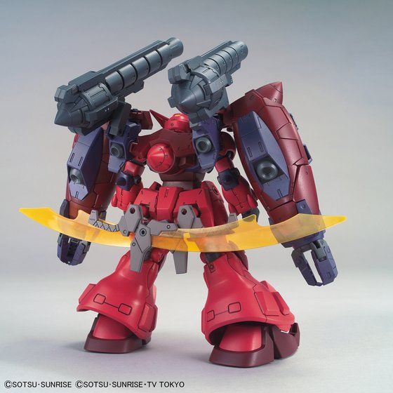 HGBD:R 1/144 ガンダムGP-羅刹天 | GUNDAM Official Website HGBD:R 1/144 ガンダムGP-羅刹天 | GUNDAM Official Website