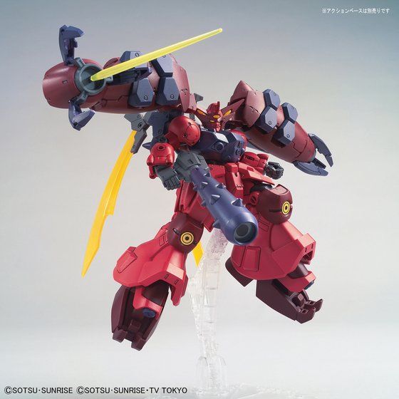 HGBD:R 1/144 ガンダムGP-羅刹天 | GUNDAM Official Website